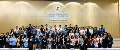 บรรยายหลักสูตรกฎหมายว่าด้วยการฟอกเงิน ให้กับสมาคมแลกเปลี่ยนเงินตราต่างประเทศ