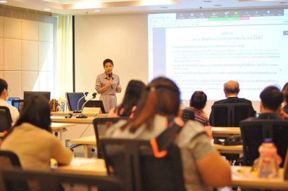 บรรยาย "เรียนรู้กฎหมาย ปปง. สำหรับผู้มีหน้าที่รายงาน" รุ่นที่ 2