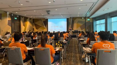 บรรยาย หลักสูตรการป้องกันและปราบปรามการฟอกเงิน การสนับสนุนทางการเงินแก่การก่อการร้ายและการแพ่ขยายอาวุธที่มีอานุภาพทำลายล้างสูง