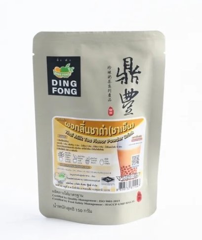 ผงติ่งฟง ชาดำ(เย็น) / 150กรัม*32ห่อ