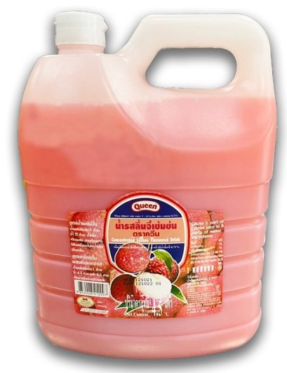 Queen น้ำลิ้นจี่ (4.5ลิตร*3แกลลอน)