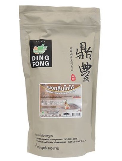 ผงติ่งฟง ช็อกโกแลต / 900กรัม*20ห่อ