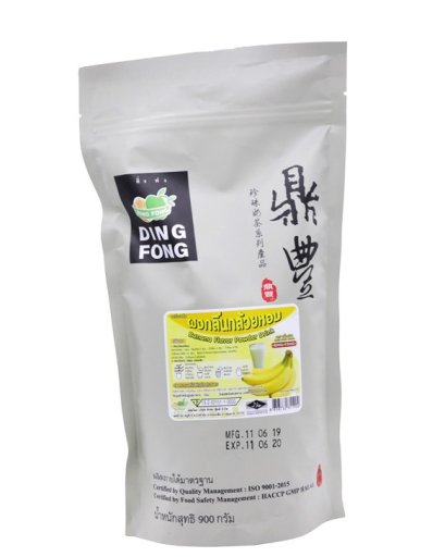 ผงติ่งฟง กล้วยหอม / 900กรัม*20ห่อ