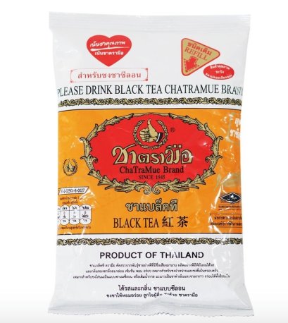 ชาแบล็คที ตรามือ/200กรัม*12ห่อ