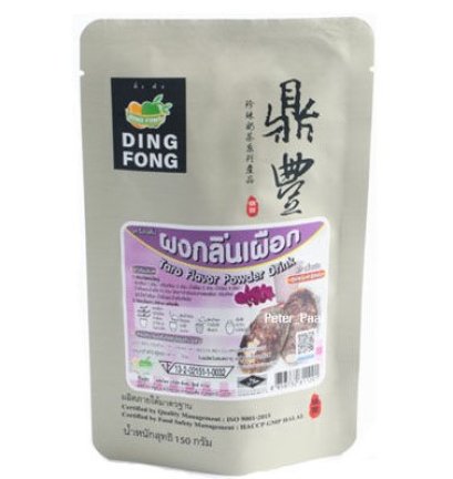 ผงติ่งฟง เผือก / 150กรัม*32ห่อ