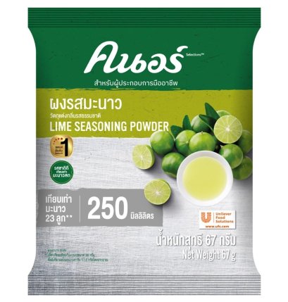 ผงมะนาว คนอร์ (400กรัม*15ห่อ)