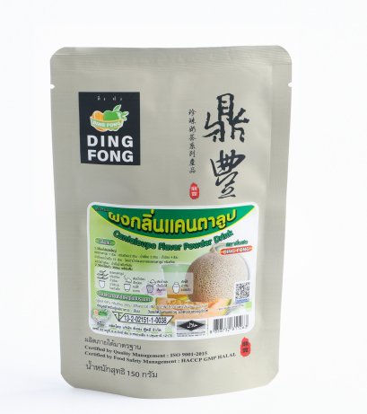 ผงติ่งฟง แคนตาลูป / 150กรัม*32ห่อ