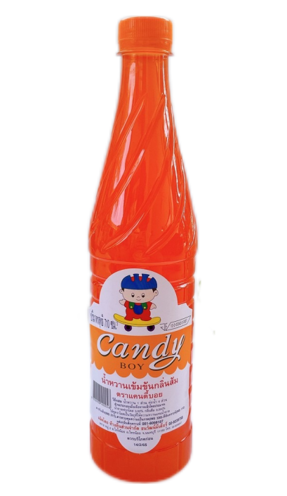 แคนดี้บอย น้ำหวานกลิ่นส้ม