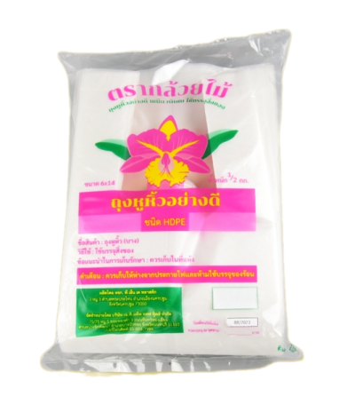 กล้วยไม้ ถุงหิ้วบาง 6*14