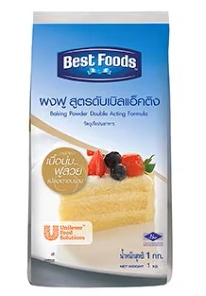 เบสท์ฟู้ดส์ ผงฟูสูตรดับเบิ้ลแอคติง(1กก.*18ห่อ)
