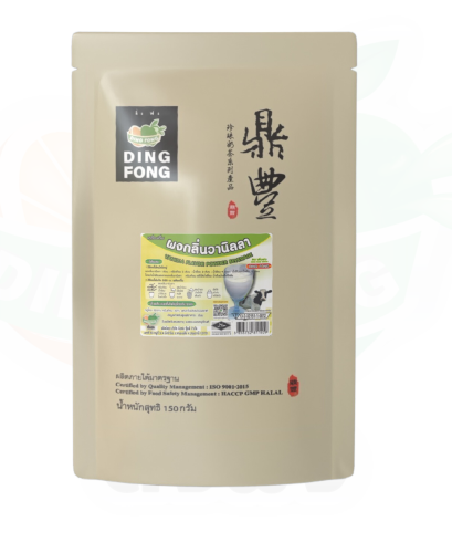 ผงติ่งฟง นมสดวนิลา / 900กรัม*20ห่อ