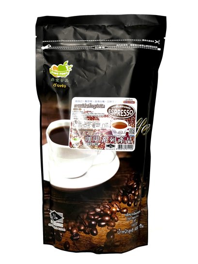 ผงติ่งฟง เอสเปรสโซ่ / 900กรัม*20ห่อ