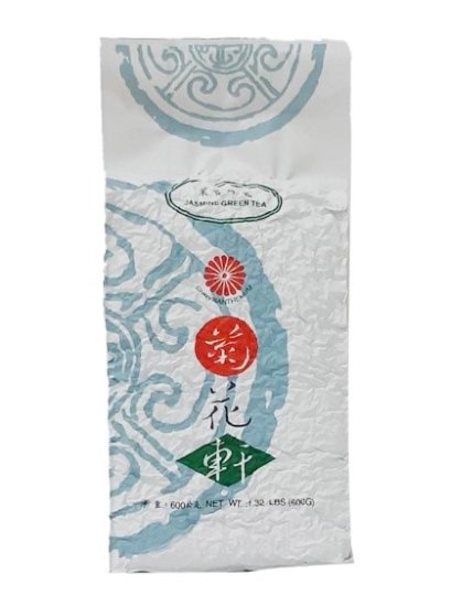 ชาเขียว โตรจัน / 600กรัม*10ห่อ