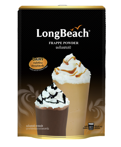 ลองบีช ผงปั่นเฟรปเป้ / 400กรัม