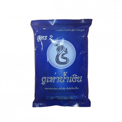 กาแฟผสม สูตรเข้มข้น ตรางูเห่าน้ำเงิน 350 กรัม