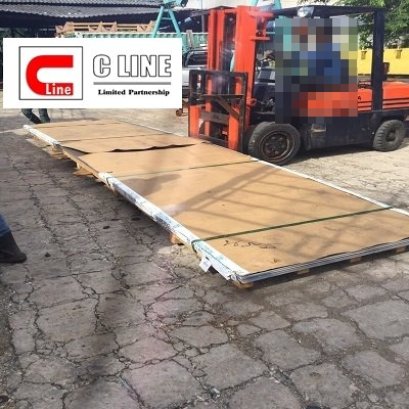 อลูมิเนียมกว้างxยาวพิเศษ(5ftx10ft)ขนาดยาวพิเศษ6M