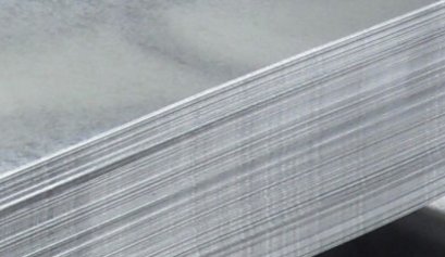 เหล็กซิงค์