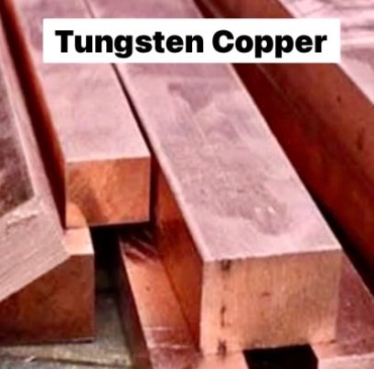 ทังสเตนทองแดง