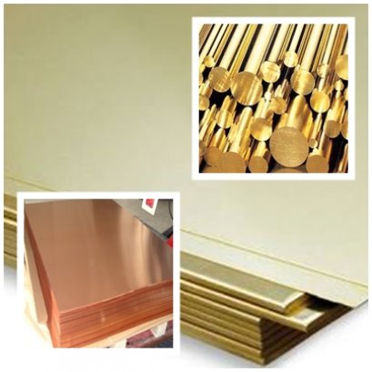 ทองเหลือง ทองแดง