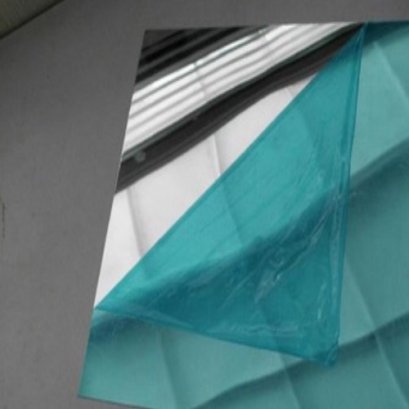  อลูมิเนียมแผ่นสะท้อนแสง  ( Aluminium reflector )  