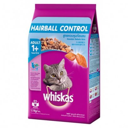 Whiskas สูตรควบคลุมก้อนขน [ 1.1 kg ]