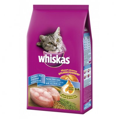 Whiskas รสปลาทะเล [ 1.2 kg ]
