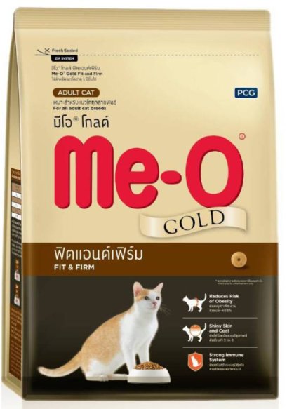 Me-o gold Fit & Firm _สำหรับแมวโต ฟิ ตแอนด์เฟิ ร์ม [1.2kg]