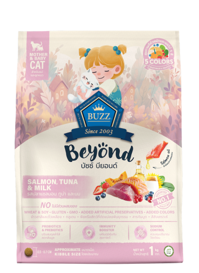 Buzz Beyond_แม่แมว+ลูกแมว [1kg]