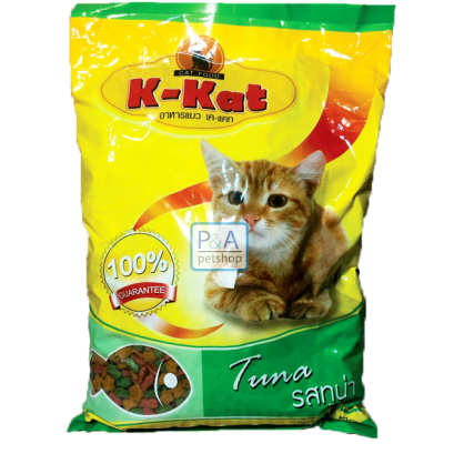 K-Kat _รสทูน่า [1kg]