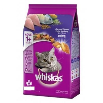 Whiskas รสปลาทู - (20 kg )