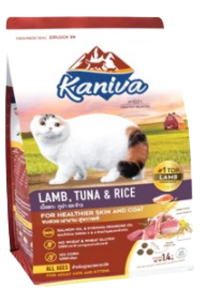 Kaniva_รสเนื้อแกะทูน่า&amp;ข้าว [9kg]