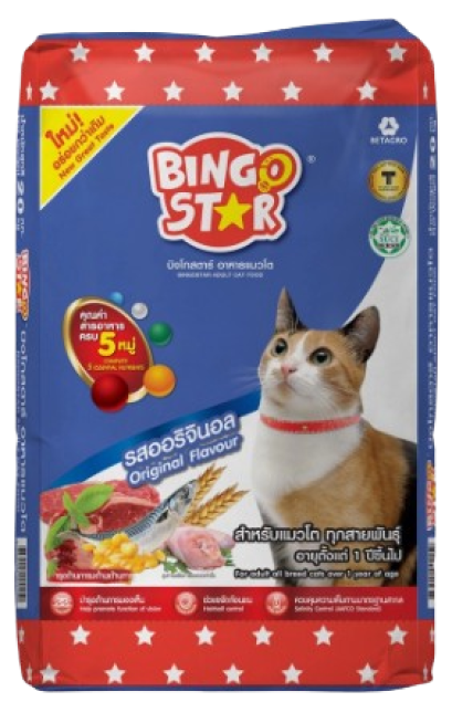 อาหารแมว Bingo_ รสดั้งเดิม [20 kg]