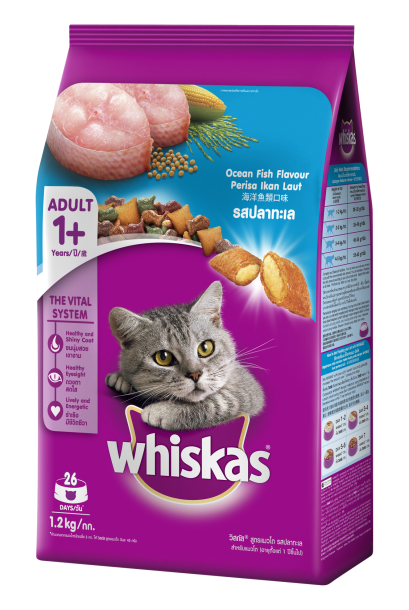 Whiskas รสปลาทะเล [ 20 kg ]