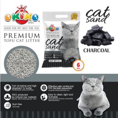Okiko Tofu ทรายแมวเต้าหู้ธรรมชาติ 6 ลิตร [ชาโคล]
