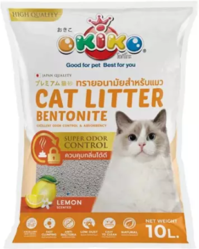 Okiko_ทรายเบนโทไนท์5lb [เลมอน]