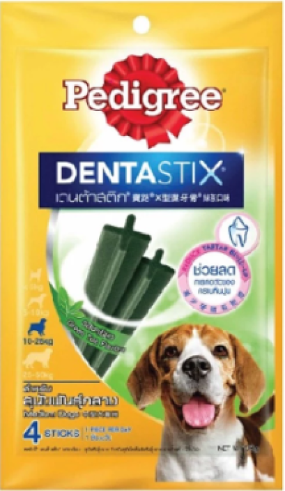 ขนมสุนัข pedigree เดนต้าสติ๊ก_พันธุ์กลาง รสชาเขียว 98g.