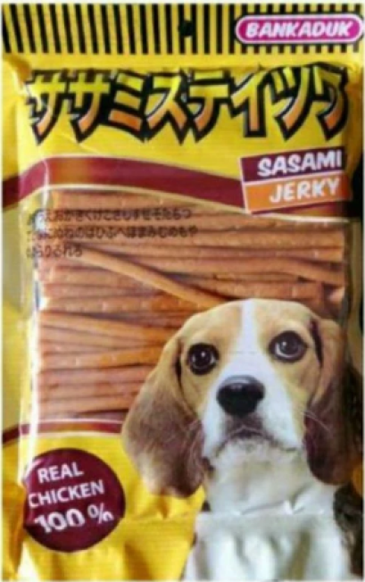 ขนมกินเล่นSASAMI JERKY / รสตับ [500g]