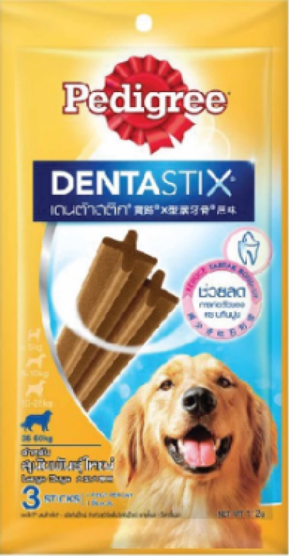 ขนมสุนัข pedigree เดนต้าสติ๊ก_พันธุ์โต 112g.