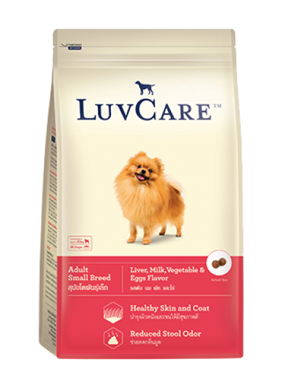 Dr.luvcare _สุนัขโตพันธุ์เล็ก รสตับนมผัก และไข่ [2kg]
