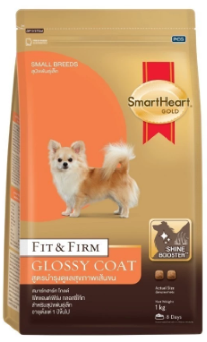 Smartheart Gold Fit&Firm Glossy Coat / อาหารเม็ดสำหรับสุนัข สูตรบำรุงขน ขนาด 1 kg.