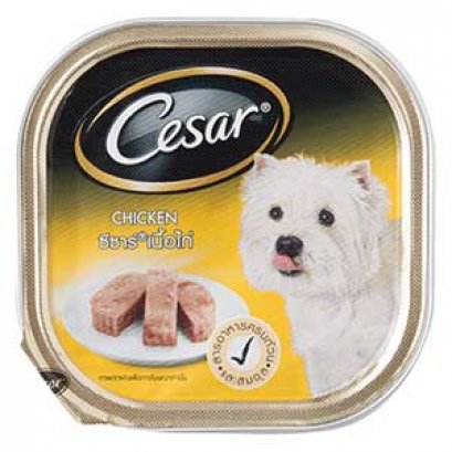 Cesar - รสไก่