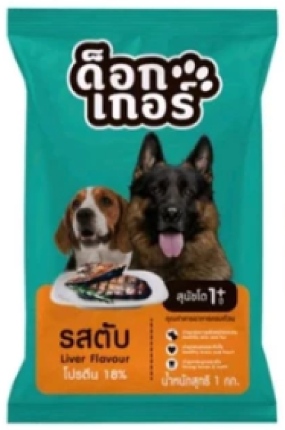 ด็อกเกอร์ อาหารหมา_รสตับ [1kg]