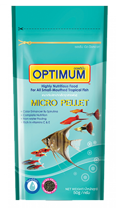 ออพติมั่ม ปลาปากเล็ก [50g]