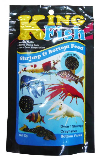 อาหารกุ้ง Kingfish (เม็ดเล็ก)_60g
