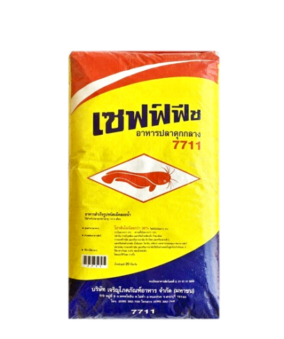 อาหารปลาดุกกลาง_ยี้ห้อเซฟฟ์ฟีช 7711 [20kg]