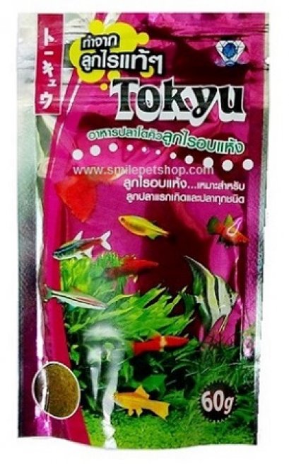 Tokyu ลูกไรอบแห้ง [60g]