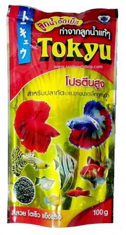 Tokyu ลูกน้ำอบแห้ง [100g]