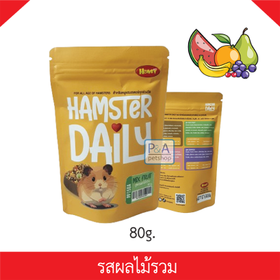 Honey Joy_อาหารหนูแฮมสเตอร์ รสผลไม้รวม [80g]