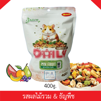 New Age_อาหารแฮมเตอร์ สูตรผลไม้รวม [400g]