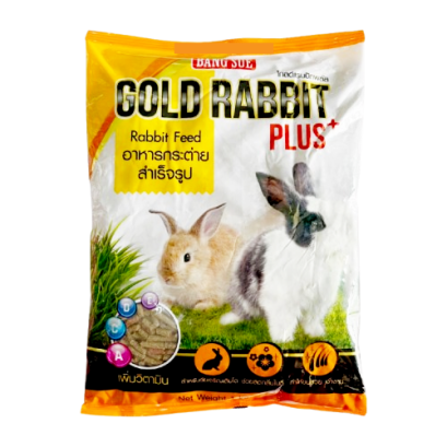 อาหารกระต่าย Gold Rabbit Plus [1kg]